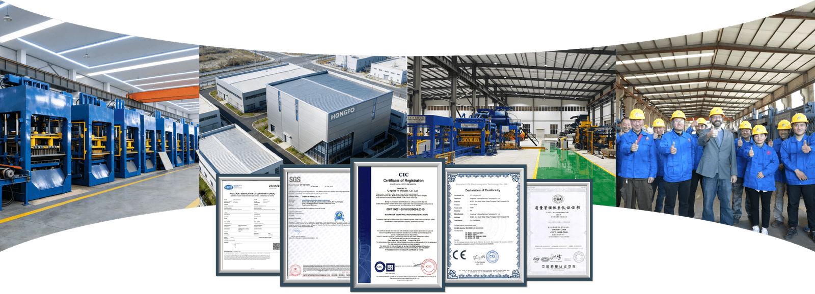 HF PRIME factory and certifications